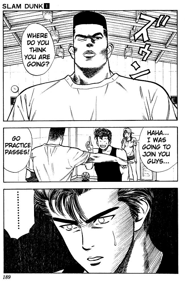 Slam Dunk, Chapter 9 image 12